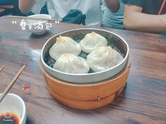 -鲁氏汤包王(长白街店)