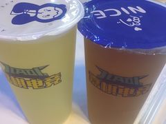 -嘉棋电竞(鑫客隆店)