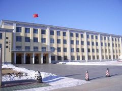 -鸡西市农垦高中学校