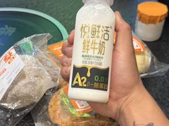 -来噻布布 Lets BUBU