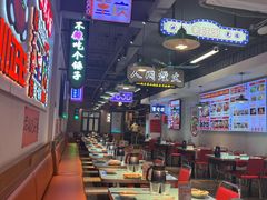 -川正旺江湖菜(三元桥店)