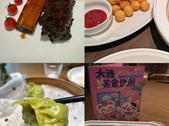 -将相和·海鲜蒸饺大连菜