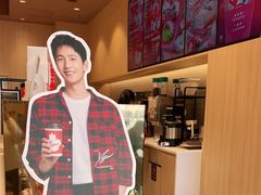 -Tims天好咖啡·贝果(东吴龙湖天街店)