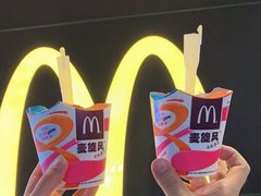 -麦当劳(新王府井店)