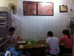 -王阿姨文昌油赞子(府桥街店)