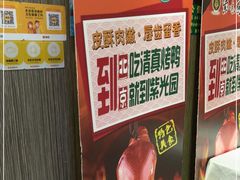 -紫光园(顺义店)