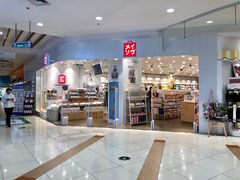 -名创优品(湖南长沙市银盆岭万达店)