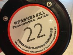 -麦当劳(新王府井店)