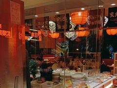 -莲寿司(国兴店)