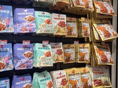 零售区-黑色经典臭豆腐·湖南特产(步行街店)