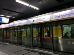-平安里(地铁站)