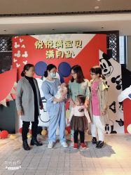 点击看大图 -嘉悦时光玺悦阁月子中心(九龙湖店)