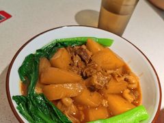 萝卜牛腩-南枝记·港式打边炉(新北万达店)