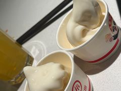 -海底捞火锅(外滩店)