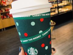 太妃榛果拿铁-星巴克(浙江省人民医院店)