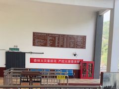 -抱犊寨风景区