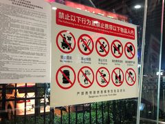 -新百广场(地铁站)