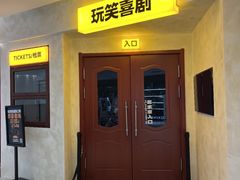 -西安电影制片厂