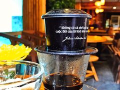 滴漏咖啡-Trung Nguyen Café Legend