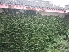 -全季酒店（苏州观前街平江路店）(原临顿路地铁站店)