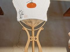 -石舍洒秀咖啡馆