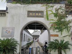 -金庸书院