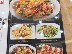 -轩记海鲜餐厅·四十五年老字号·经典粤菜(西区彩虹店)