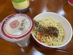 -蔡林记(古田二路店)