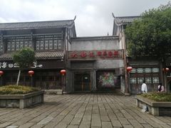 -南关石牌坊古镇