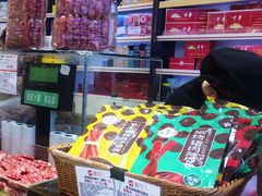 -泰康食品(南京东路店)