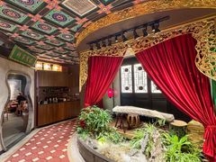 -锦府盐帮·侯宅(五棵松万达店)