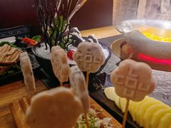 -湊湊火锅·茶憩(石家庄万象城店)