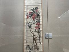 -汕头市博物馆