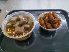 -阿姨牛杂(北京路店)