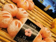 -爱达乐面包生日蛋糕(华油路店)