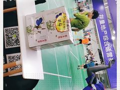 -厚业文体中心羽毛球馆(文锦渡馆)