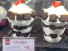 -85度C(厦门台湾街店)