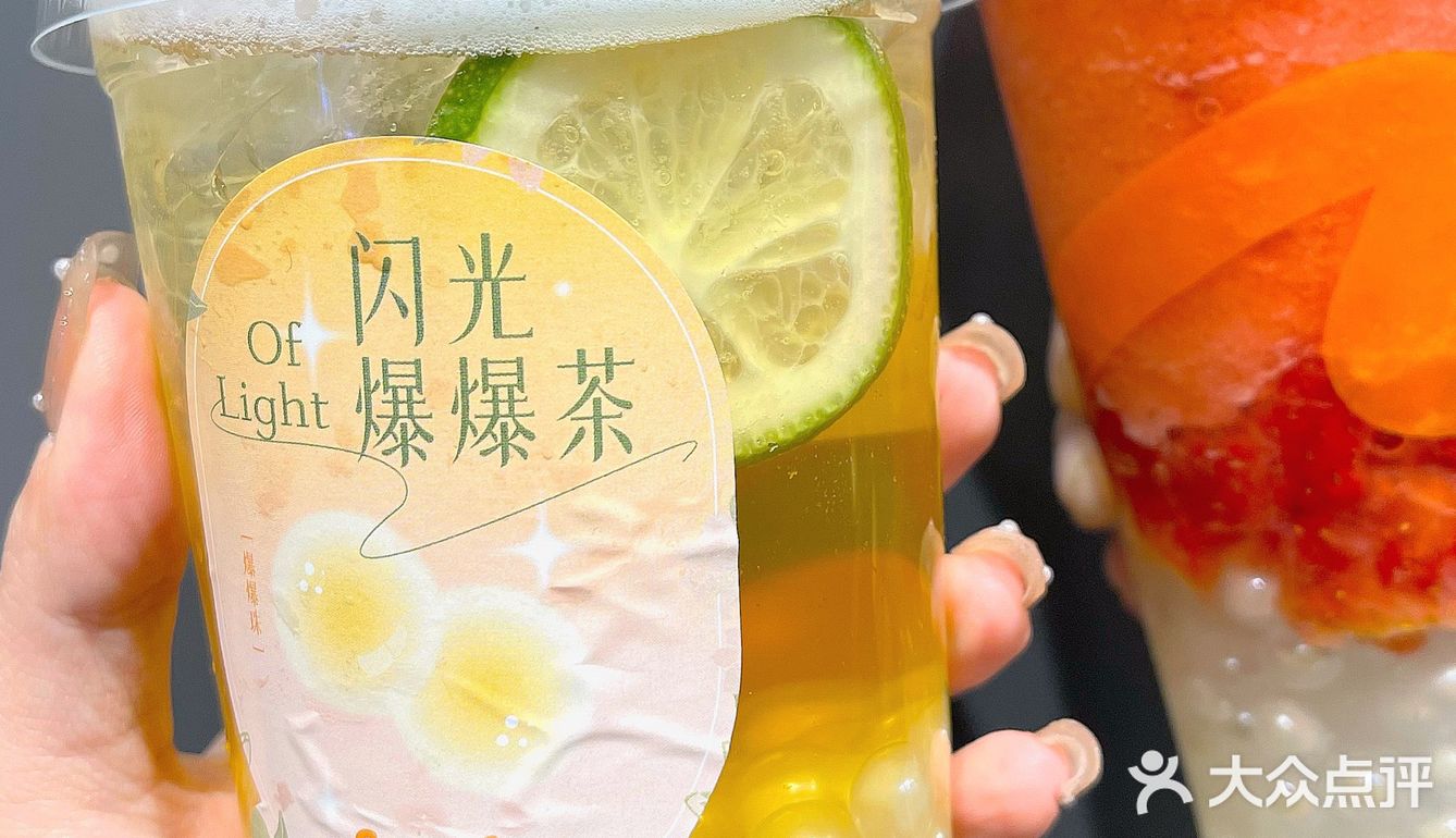 CoCo的这波儿新品,咱必须要炫一个呀❗️