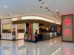 -潮界(虹桥新天地店)