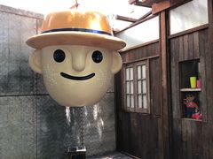 -莓园冰淇淋店