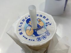 -煲珠公·老红糖珍珠奶茶(长宁龙之梦店)