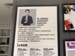 点击看大图 -梵茜儿·头道汤养生馆