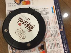 -鲜芋仙(苏州干将店)