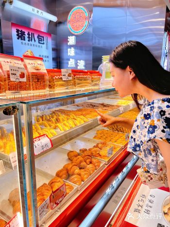 路过三回头！！广州蛋糕新店～