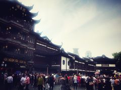 -外滩8号 whisky bar(金延大厦店)