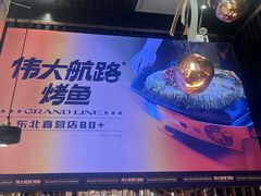 -松雷商业(南岗店)