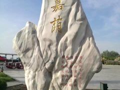 -茅兰沟国家森林公园