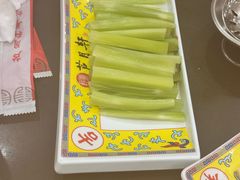 -芦月轩羊蝎子(太平桥店)