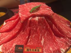 -牛New寿喜烧(虹桥新天地店)