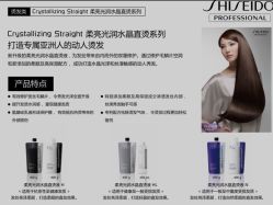 -美格丝M.G.S Hair Salon